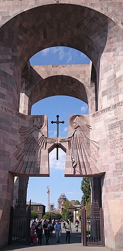Portal to the Holy City at Echmiazin, the seat of the Catholicos