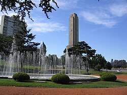 The National Flag Memorial, in Rosario