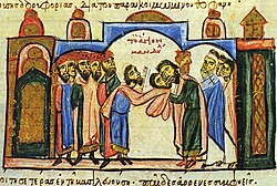 Image from the Chronicle of John Skylitzes showing the surrender of the Mandylion to the Byzantine army in 943.