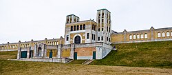 Scarborough's drinking water is supplied by the R.C. Harris Filtration Plant, situated at the southwest boundary of the district.