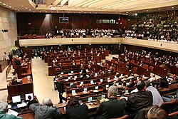 The Knesset chamber, home to the Israeli parliament