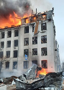 School of Economics of the National University of Kharkiv after Russian bombardment, 2 March 2022