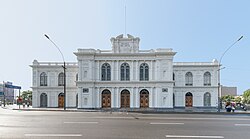 Lima Art Museum