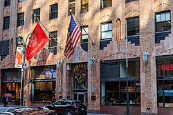Over a dozen Cornell University programs are based in the General Electric Building in Midtown Manhattan.[82]