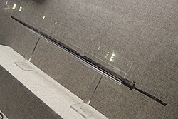 Western Han iron sword