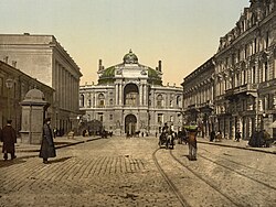 Odesa at the turn of the 19th and 20th centuries