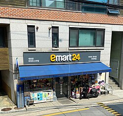 An emart24 convenience store in Seoul