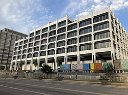 Memphis City Hall in 2025