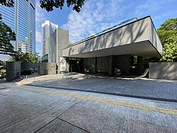 Asia Society Hong Kong Center