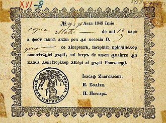 Slave liberation certificate issued during the Wallachian Revolution of 1848