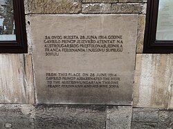 Plaque marking the assassination site