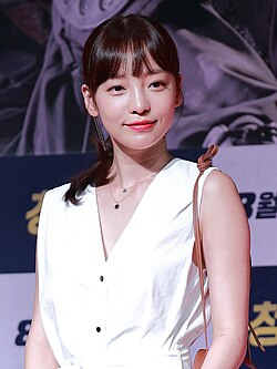 Goo Hara, a former member of the group KARA, died from an apparent suicide in November 2019, after being cyberbullied by malicious commenters online.