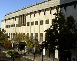 The California Churrigueresque style Harris Company Building
