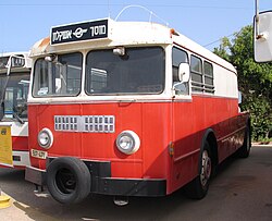 Retired bus in Israel used as a tow truck (2008)
