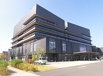 Yatsushiro City Hall