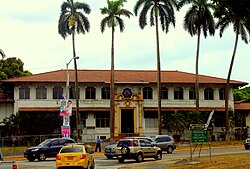 Former YMCA Building in 2014