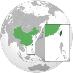 Currently, the scope of the "mainland area" as interpreted by Taiwan's Executive Yuan (light green)[1]
