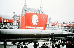 Military parade on the Red Square in Moscow, 7 November 1964