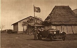 Goba border post between Portuguese East Africa (Mozambique) and British Swaziland.