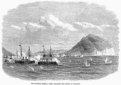 The Naval Battle of Hakodate, May 1869; in the foreground, Kasuga and Kōtetsu of the Imperial Japanese Navy