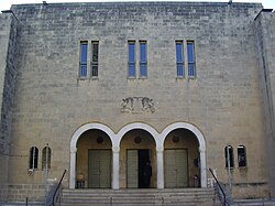 Great Synagogue of Haifa