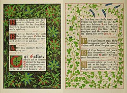 Lord's Prayer from the 1845 illuminated book of The Sermon on the Mount, designed by Owen Jones