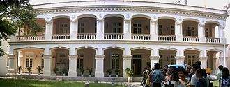 Hong Kong Observatory Headquarters