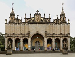Holy Trinity Cathedral in Addis Ababa, the seat of the Ethiopian Orthodox; the largest of the Oriental Orthodox Churches