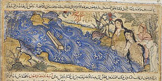 Asiya and her servants finding baby Moses in the Nile, Jami' al-tawarikh; possibly pious fiction[151] that follows the footsteps of Sargon of Akkad's[s] accounts.[153][154] It is a part of the founding myths of the Israelites, which were widely covered in the Quran.