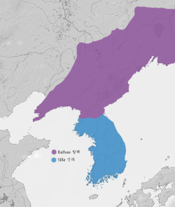 Balhae in the north, Unified Silla in the south.