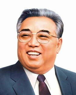 The official posthumous portrait of Kim Il Sung, issued after his death