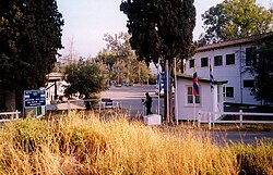 The Argentine Contingent's San Martin Camp