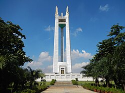 Quezon Memorial Circle (2015)