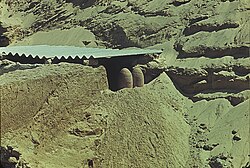 The site in the late 1960s