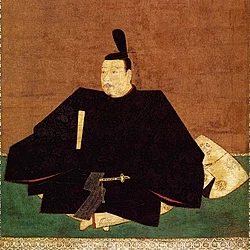 Ashikaga Takauji (1336/1338–1358) established the Ashikaga shogunate.