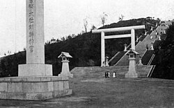 The Chōsen Jingū in Seoul, Korea, established during the Japanese occupation of the peninsula