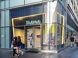 New York City's Walk-In Store