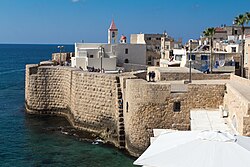 Acre's southern sea wall.