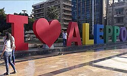 "I love Aleppo" monument in 2017