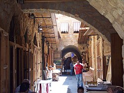 Old City of Sidon