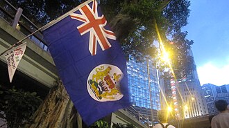Pro-independence Hong Kong flag put up before a football match between the Hong Kong Football Team and the China national football team