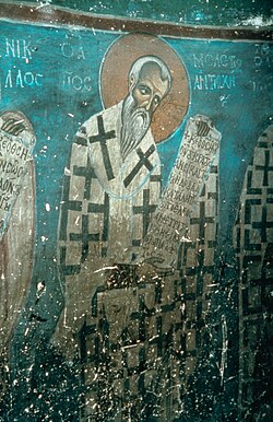 Fresco from Panagia tou Araka