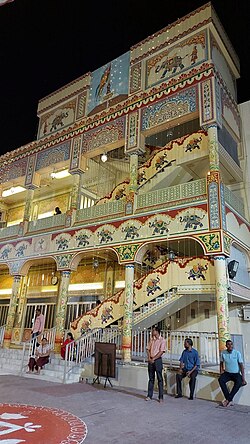The Shrinathji temple in Manama