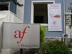 Alliance française in Belo Horizonte, Brazil.