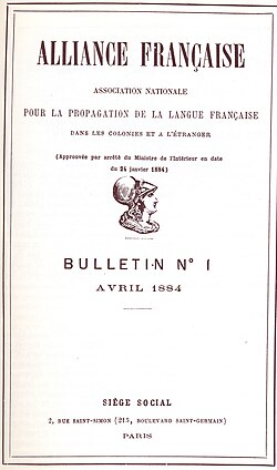 First publication of the Alliance française in 1884.