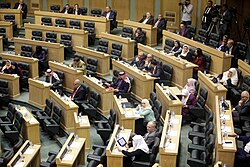 The House of Representatives during a parliamentary session