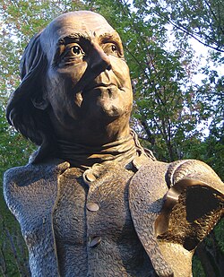 Keys to Community, a bust of Benjamin Franklin by James Peniston at 325 Arch Street in Center City