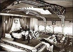 The formal ceremony marking the start of self-rule, with the opening of the first parliament at Independence Square