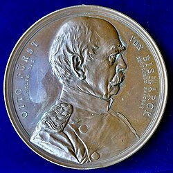1890 Bismarck in his last year as Chancellor, Medal by H. Schwabe, obverse