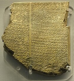 A tablet from the Library of Ashurbanipal, containing a portion of the Epic of Gilgamesh